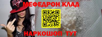 бошки Гусев
