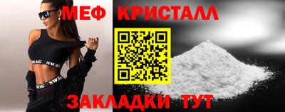 бошки Гусев