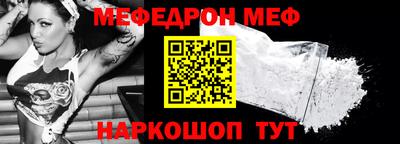 марихуана Гусь-Хрустальный