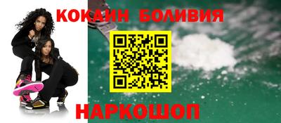 марихуана Гусь-Хрустальный