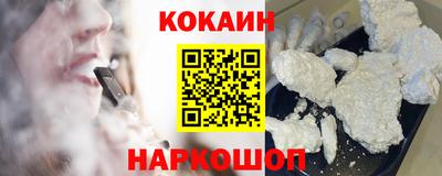 бошки Гусев
