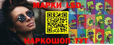 марихуана Гусь-Хрустальный