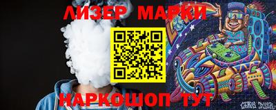 бошки Гусев