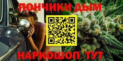 таблы Гусиноозёрск