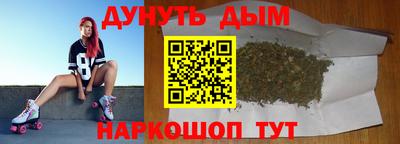 бошки Гусев