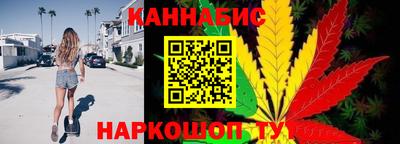 бошки Гусев