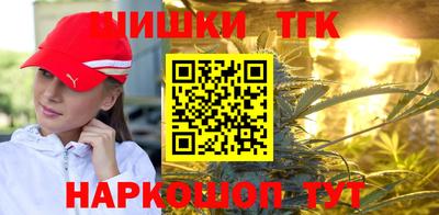 бошки Гусев