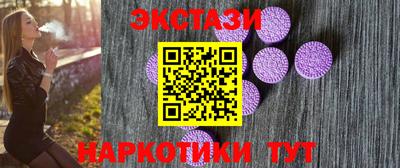 бошки Гусев