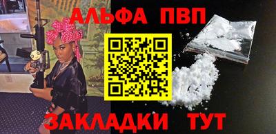 бошки Гусев