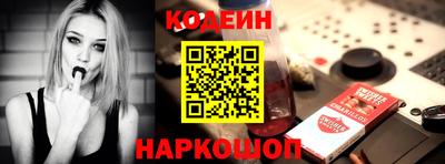 марихуана Гусь-Хрустальный