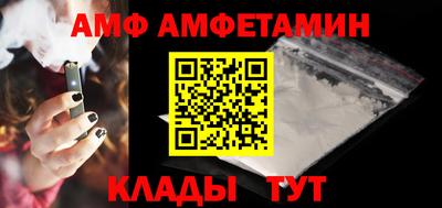 бошки Гусев