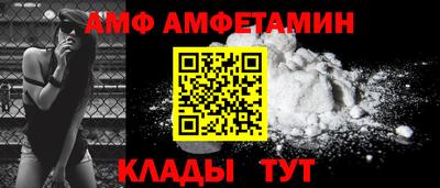 марихуана Гусь-Хрустальный