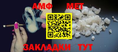 бошки Гусев