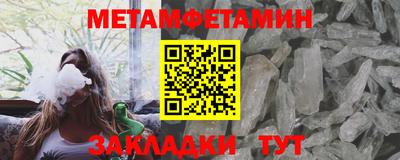 бошки Гусев