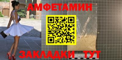 бошки Гусев