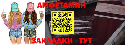 бошки Гусев