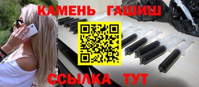 марихуана Гусь-Хрустальный