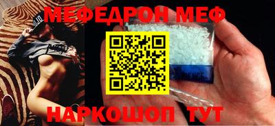 бошки Гусев