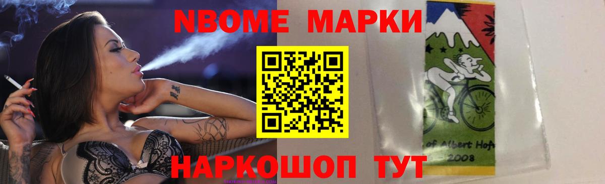 LSD-25 экстази  LSD-25 экстази кислота  Вход с VPN  Лсд 25 экстази кислота  Лабытнанги 